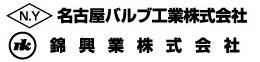 名古屋バルブ工業株式会社